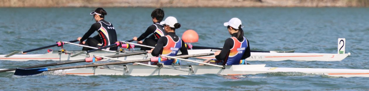 全国高体連ローイング専門部
