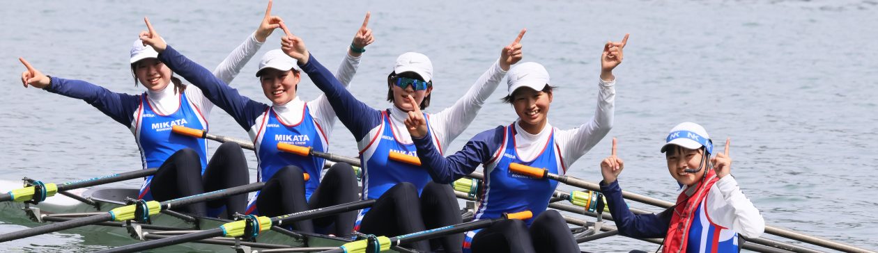全国高体連ローイング専門部