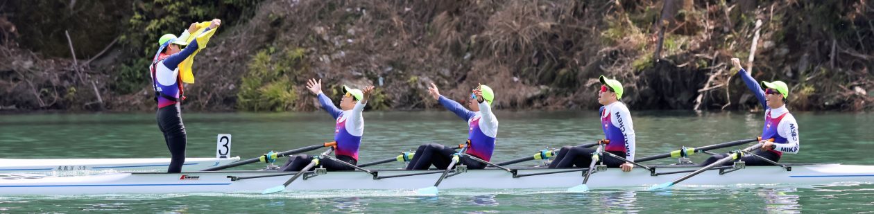 全国高体連ローイング専門部