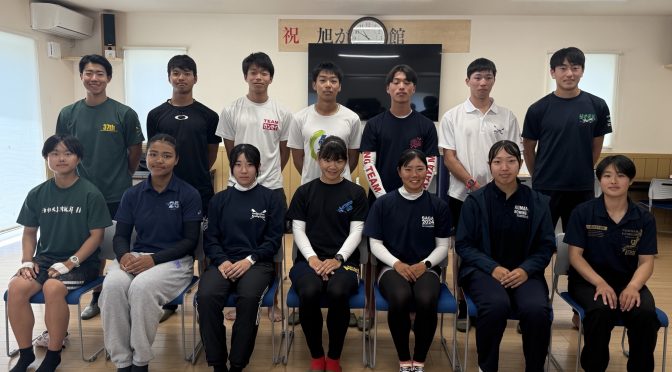 5 月 U19 強化合宿①