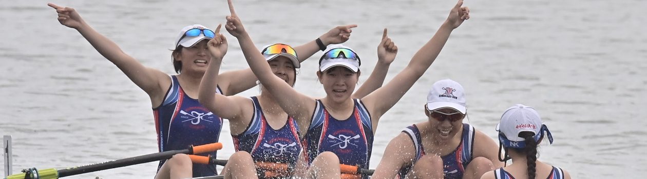 全国高体連ローイング専門部